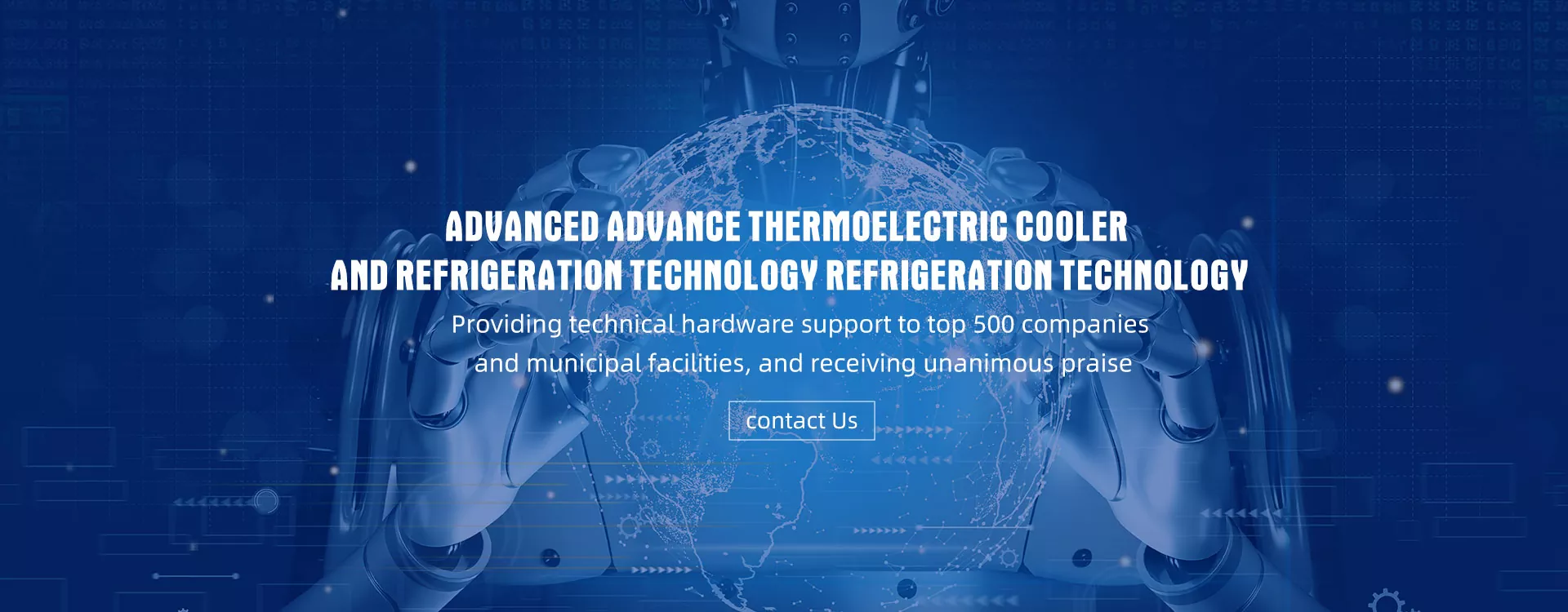 Tagagawa ng Thermoelectric Materials ng China